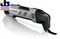 DREMEL® Multi-Max 8300 [F0138300JC] - фото 28964